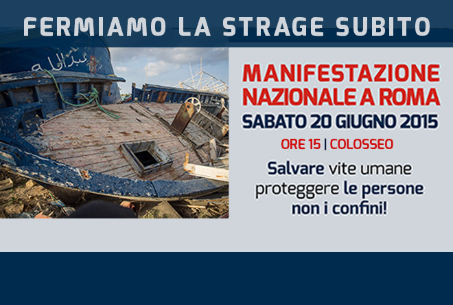 Fermiamo la strage subito! L’Europa nasce o muore nel Mediterraneo 