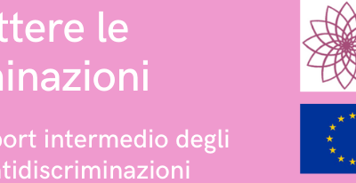 Progetto INGRiD: è uscito il Report Intermedio