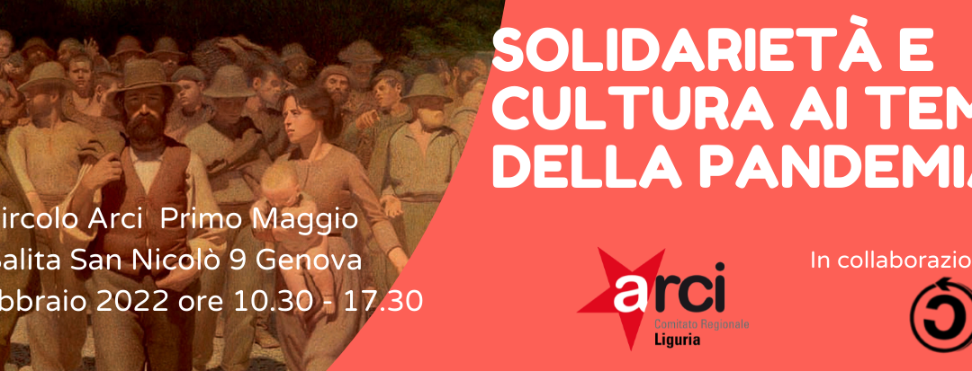 Solidarietà e cultura ai tempi della pandemia