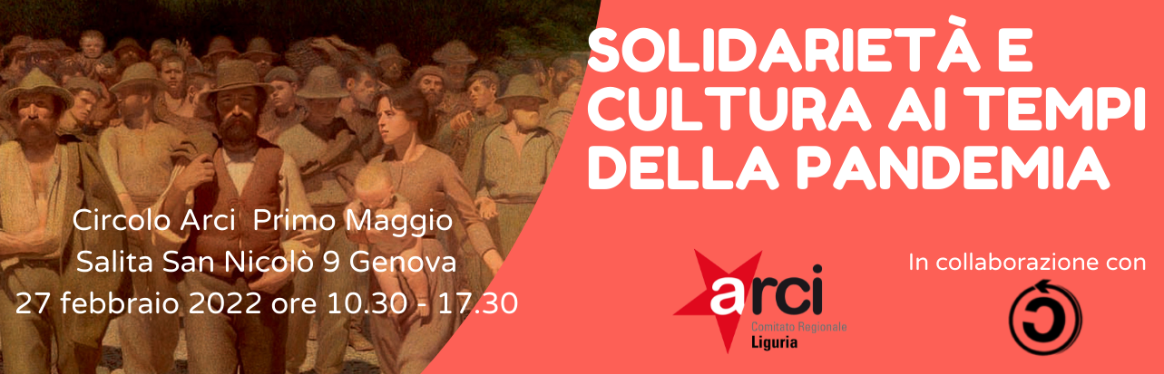 Solidarietà e cultura ai tempi della pandemia