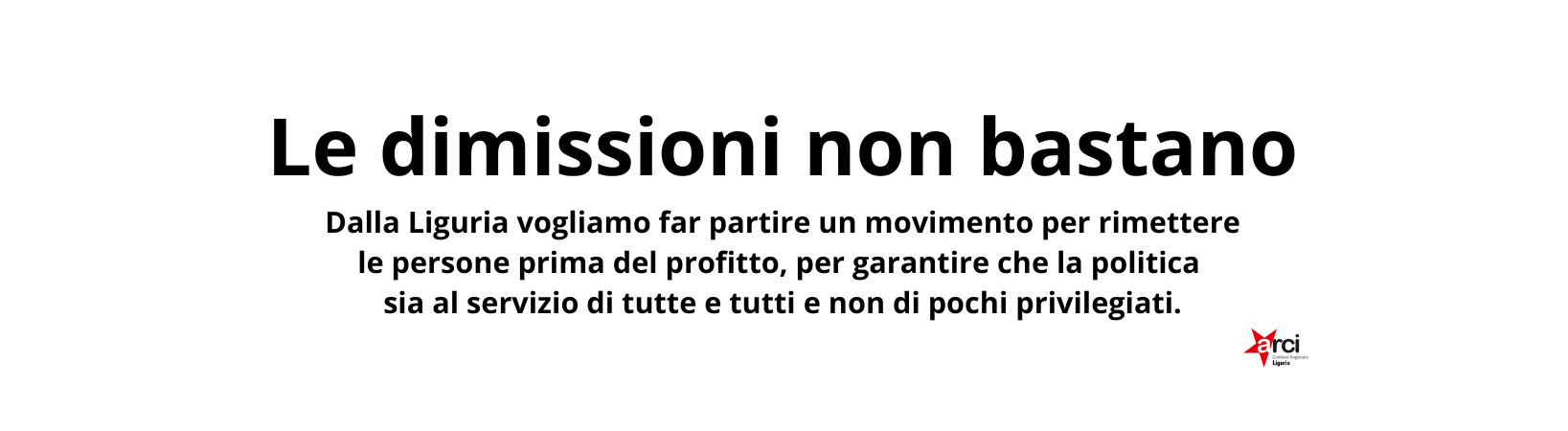 Le dimissioni non bastano